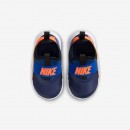 Nike sportiniai bateliai Flex Runner mėlyni
